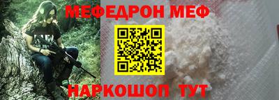 мдпв Дмитров