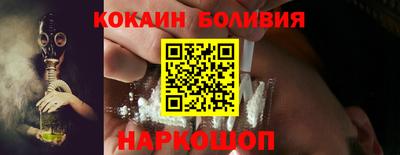 альфа пвп VHQ Гулькевичи