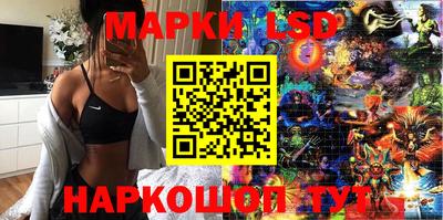 альфа пвп VHQ Гулькевичи