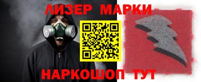 винт Гудермес