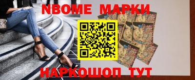 альфа пвп VHQ Гулькевичи