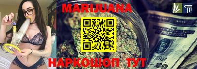2c-b Гуково