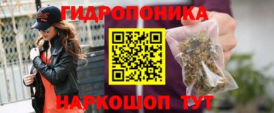 альфа пвп VHQ Гулькевичи